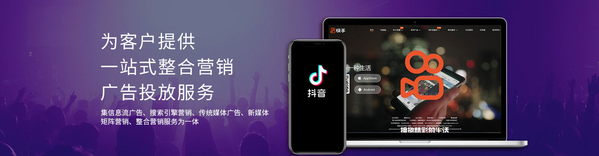 双城百度推广开户