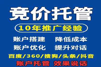 抖音信息流广告的创意策略：从零到爆款的飞跃